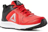 Lookbook (PS) Reebok Almotio 4 ''Rouge Dynamique'' CN8580