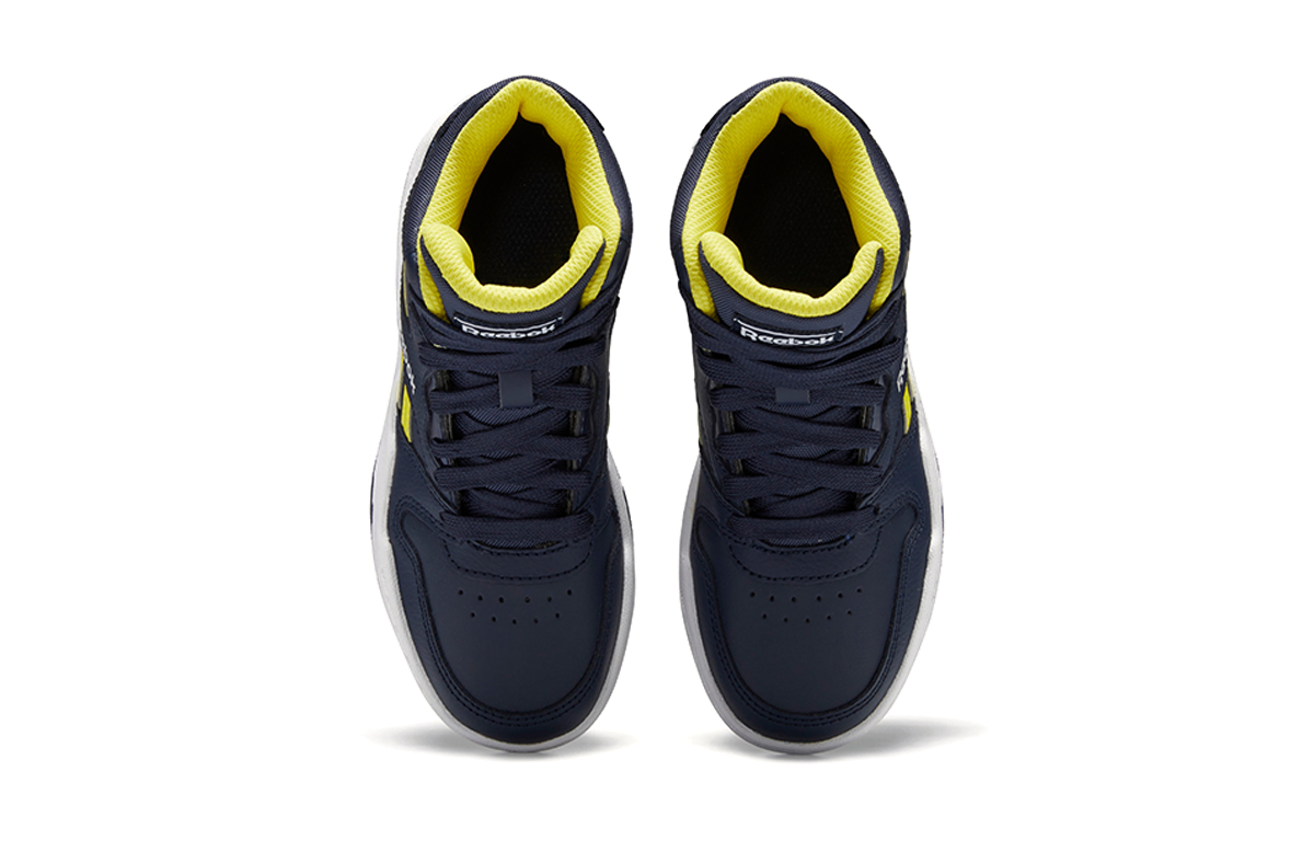 Shop (Preschool) Reebok BB4500 Court 'Blue Yellow' FV0957