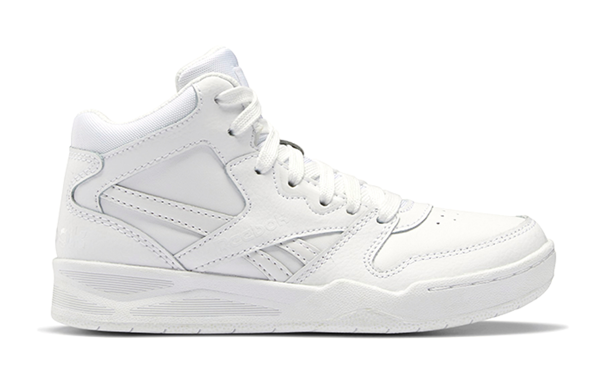 Order (Preschool) Reebok BB4500 Court 'White Basketball' FV0958