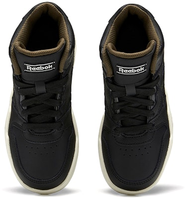 (PS) 리복 BB4500 코트 블랙 (Reebok BB4500 Court Black - most literal, under character limit) FV0955 Shop (PS) 리복 BB4500 코트 블랙 (Reebok BB4500 Court Black - most literal, under character limit) FV0955