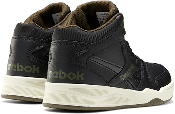 (Preschool) Reebok Bb4500 Court Black FV0955 Purchase (Preschool) Reebok Bb4500 Court Black FV0955