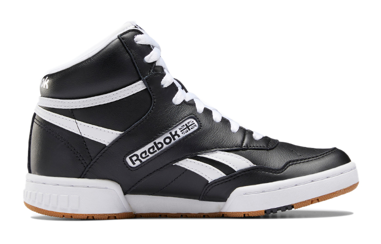 Order (Preschool) Reebok BB 4600 'Black White' FU7791