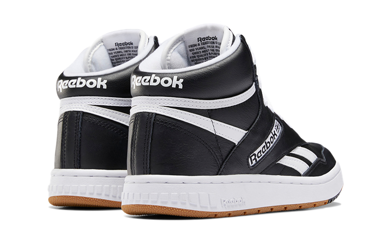 Shop (Preschool) Reebok BB 4600 'Black White' FU7791