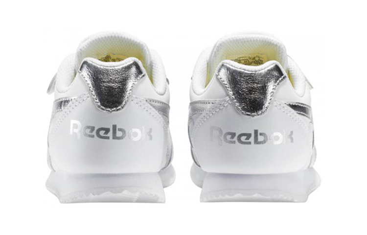 Lookbook (PS) Reebok Classic Jogger 2.0 2V 'Putih' BS8020