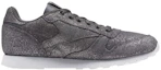 Order (PS) Reebok经典低帮皮革鞋‘灰色’ CN5587
