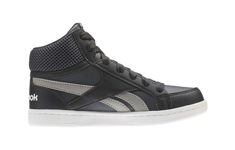 Order (PS) Reebok Prime 'Abu Mid-Top' CN4757