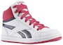 Lookbook (PS) Reebok Prime High-Top 'Putih Merah' BD2402