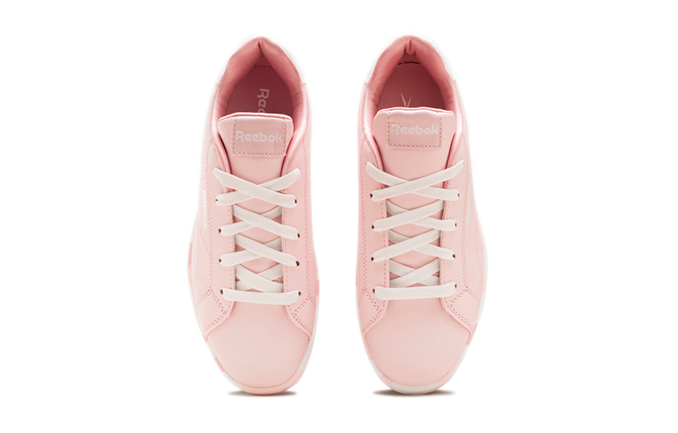 Shop (PS) Reebok Royal Complete Cln 2.0 ''Rosa'' FY5127