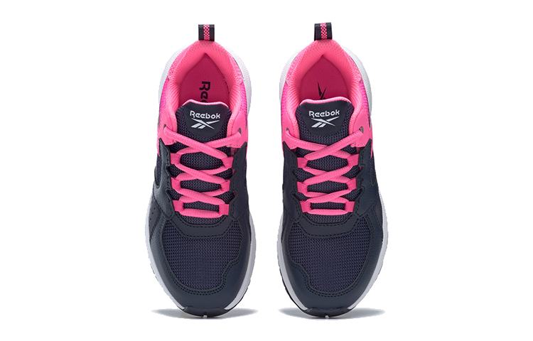 Shop (PS) Reebok Road Supreme 2 ''Bleu Marine Rose'' FZ3171