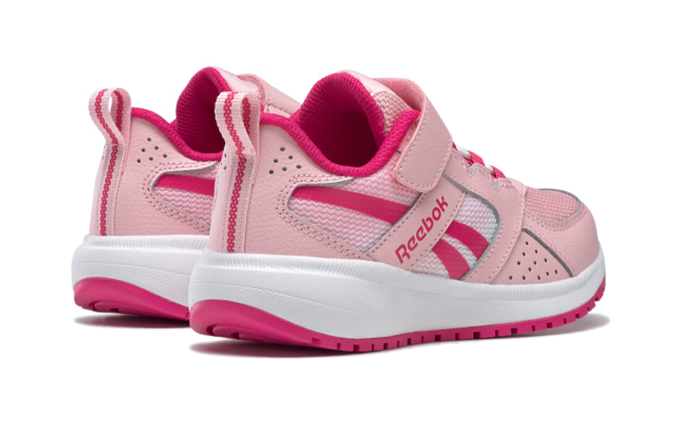 Shop (PS) Reebok Road Supreme 2 Alt ''Rosa'' G57458