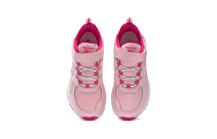 Purchase (PS) Reebok Road Supreme 2 Alt ''Rosa'' G57458