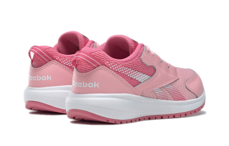 Purchase (PS) Reebok Road Supreme 3 ''Rose Éclat Blanc'' GW0058