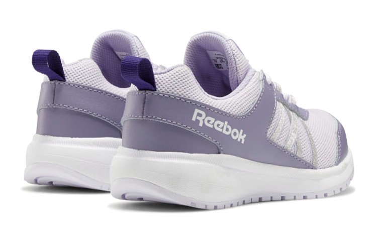Shop (PS) Reebok Road Supreme ''Lichtpaars'' EF8037