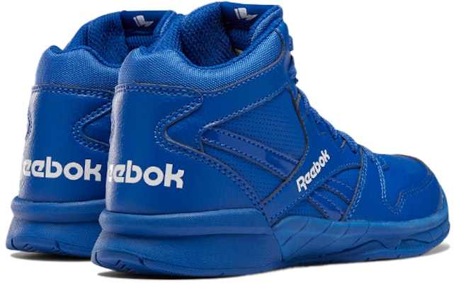 (PS) Reebok Royal BB4500 Hi 2 'Indigo' Sepatu Sneakers Pria DV9325 Shop (PS) Reebok Royal BB4500 Hi 2 'Indigo' Sepatu Sneakers Pria DV9325