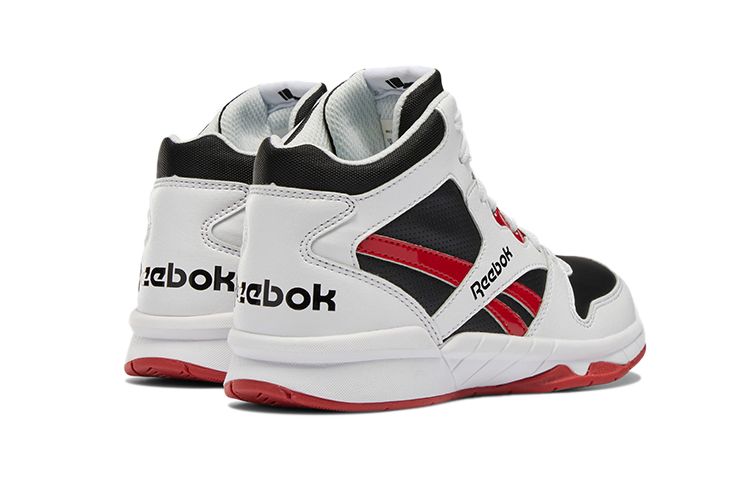 Shop (PS) Reebok Royal BB4500 Hi 2 'Blanco Negro' DV9327