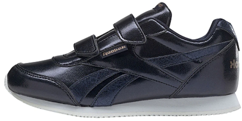 (PS) Reebok Royal Classic Jogger 2.0 'Azul' DV9028 Buy (PS) Reebok Royal Classic Jogger 2.0 'Azul' DV9028
