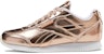 (PS) Reebok Royal Classic Jogger 2.0 'Champagne' - Malaysia Edition DV9023