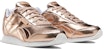 (PS) Reebok Royal Classic Jogger 2.0 'Champagne' - Malaysia Edition DV9023