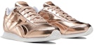 Lookbook (PS) Reebok Royal Classic Jogger 2.0 'Champagne' - Malaysia Edition DV9023
