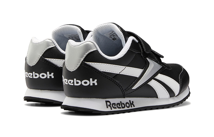 Shop (PS) Reebok Royal Classic Jogger 2 'Hitam Putih' FZ4948
