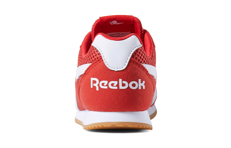 Shop (PS) Reebok Royal Classic Jogger 2 'Merah Bold' DV4025