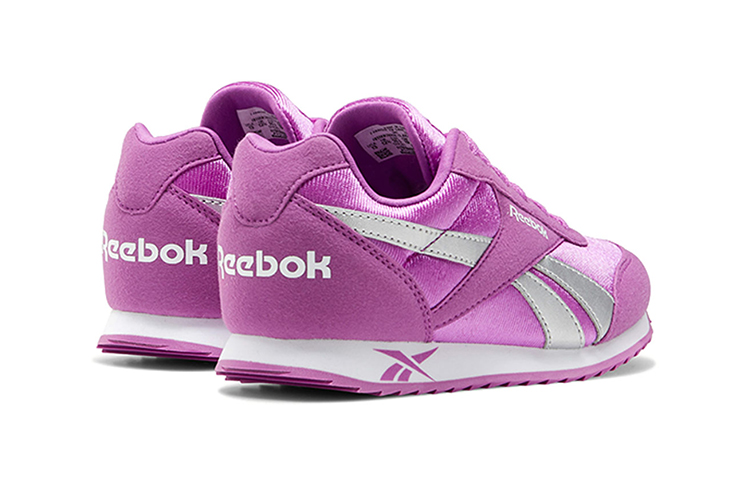 Shop (PS) Reebok Royal Classic Jogger 2 'Morado' FY6810