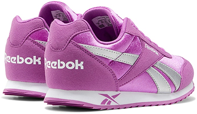 (PS) 리복 로얄 클래식 조거 2 (퍼플) FY6810 Shop (PS) 리복 로얄 클래식 조거 2 (퍼플) FY6810