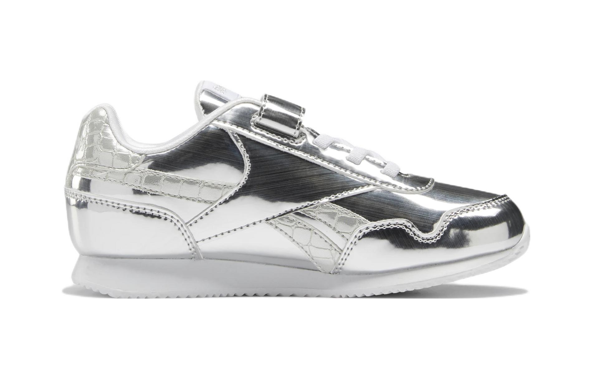 Order (PS) Reebok Royal Classic Jogger 3 'Perak' GW5243