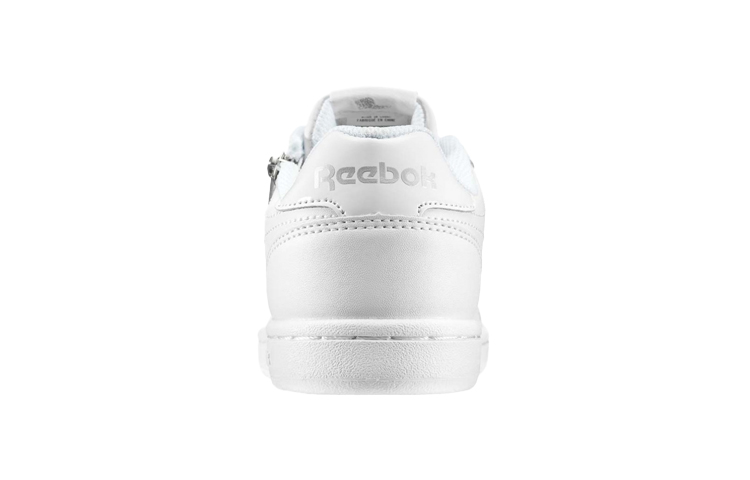 Purchase (PS) Reebok Royal Complete 'Blanco Absorción de Impactos' DV3673