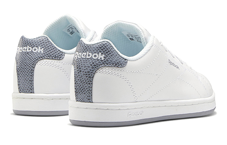 Details for (PS) Reebok Royal Complete Clean 2.0 ''Bianco'' EH2764