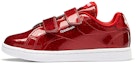Buy (PS) Reebok Royal Complete Cln 2 Zapatillas Rojas FZ2757