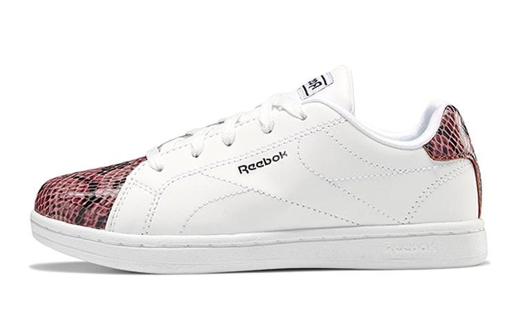 Buy (PS) 리복 로얄 컴플리트2 화이트 (Reebok Royal Complete 2 White) FV2707