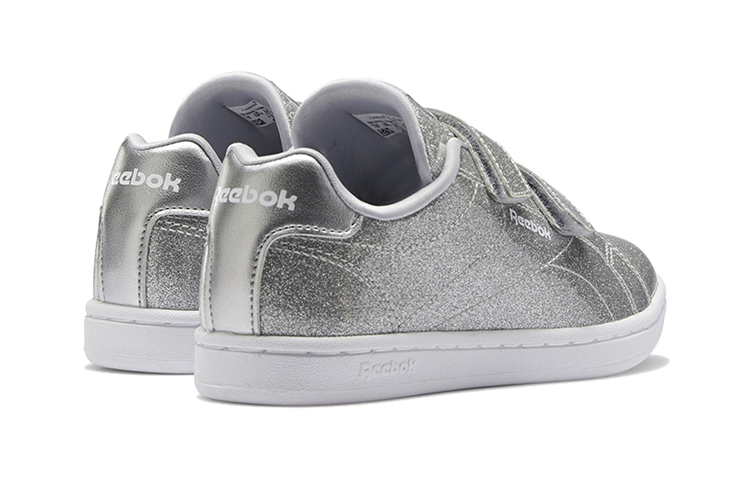 Shop (PS) Reebok Royal Complete Cln 2 ''Blanc Argent'' FZ2756