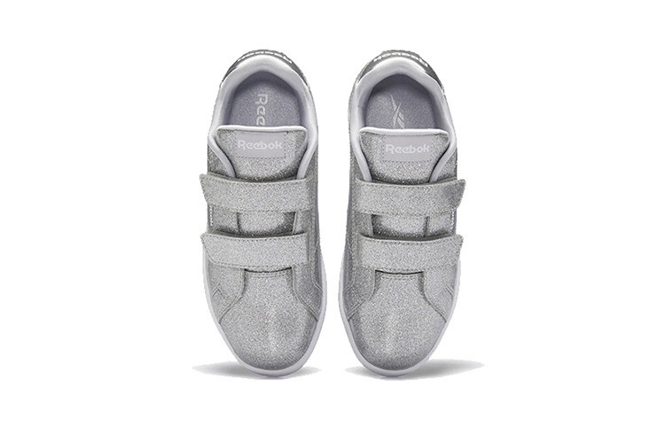 Purchase (PS) Reebok Royal Complete Cln 2 ''Blanc Argent'' FZ2756