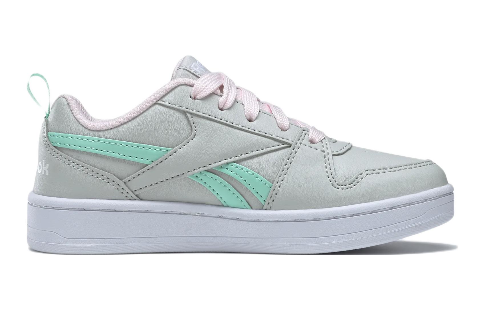 Order (PS) Reebok Royal Prime 2 ''Grijs'' GW2602