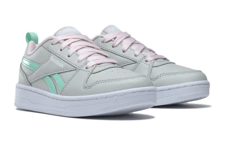 Lookbook (PS) Reebok Royal Prime 2 ''Grijs'' GW2602
