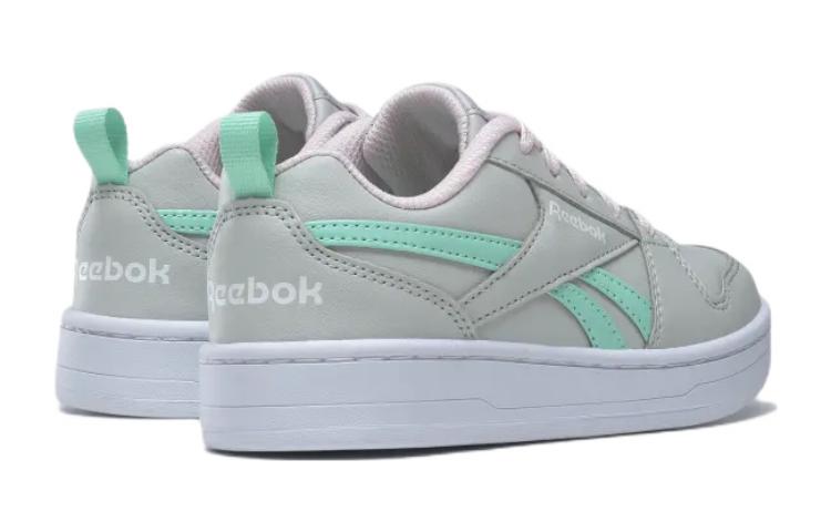 Purchase (PS) Reebok Royal Prime 2 ''Grijs'' GW2602