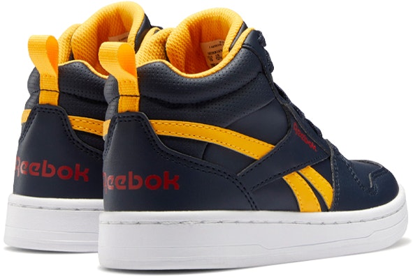 (PS) 리복 로얄 프라임 미드 2 (블루/옐로/화이트) G58520 Shop (PS) 리복 로얄 프라임 미드 2 (블루/옐로/화이트) G58520