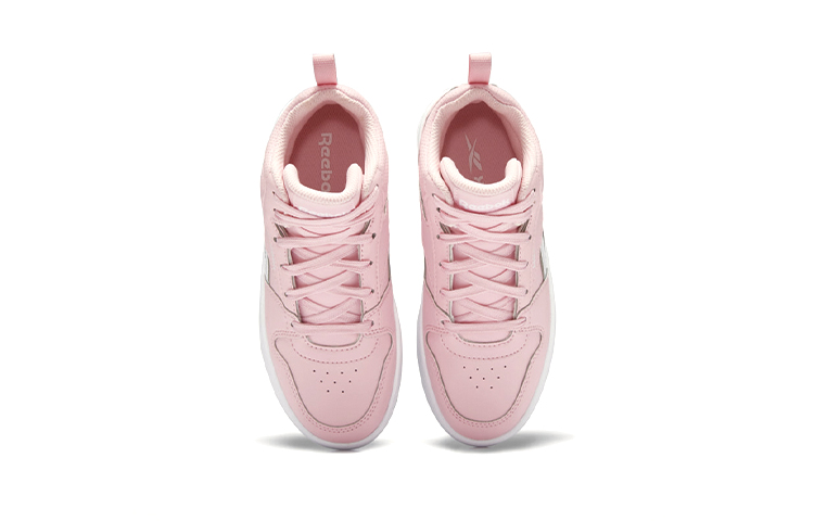 Shop (PS) Reebok Royal Prime Mid 2 ''Rosa'' G58522