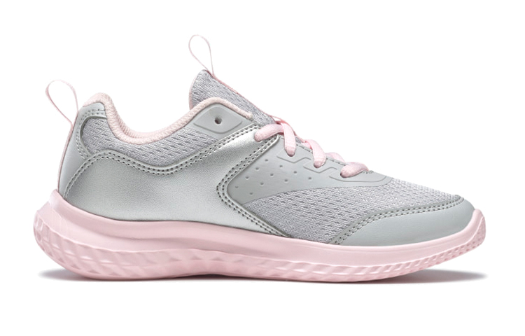 Order (PS) Reebok Rush Runner 4 'Gris Rosa' H67780