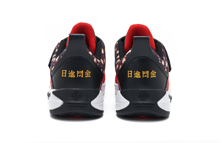 (PS) RIGORER 'New Year Red Dark Night Black' 圖 5