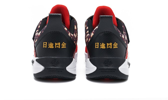 (PS) RIGORER 'Año Nuevo Rojo Noche Oscura Negro' Z623160101-2 Purchase (PS) RIGORER 'Año Nuevo Rojo Noche Oscura Negro' Z623160101-2