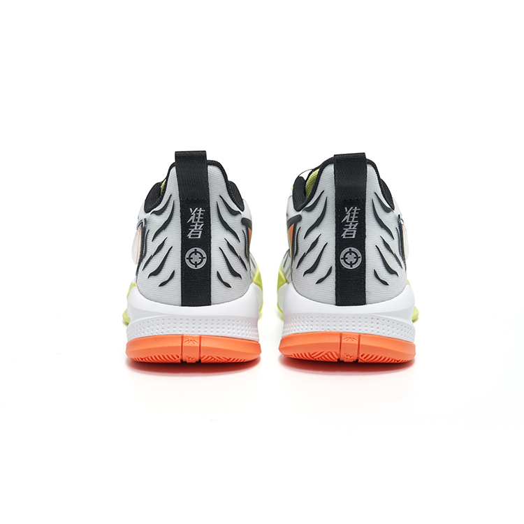 (PS) RIGORER Low Basketball Shoe 'White Green' 圖 5