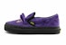 (PS) Sailor Moon x Vans Classic Slip-On 'Pretty Guardian - Luna' VN0005VY447
