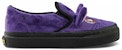 (PS) Sailor Moon x Vans Classic Slip-On 'Pretty Guardian - Luna' VN0005VY447