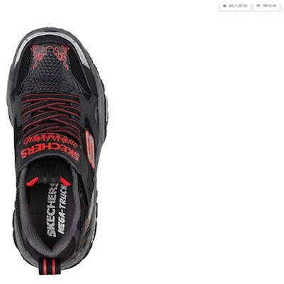 (PS) 스케쳐스 블랙 그레이 (Skechers Black Grey) 403760L-BKCC Shop (PS) 스케쳐스 블랙 그레이 (Skechers Black Grey) 403760L-BKCC