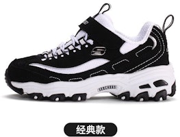 (Preschool) Skechers adidas Yeezy Boost 350 V2 'Oreo' 996212-BKW (Preschool) Skechers adidas Yeezy Boost 350 V2 'Oreo' 996212-BKW