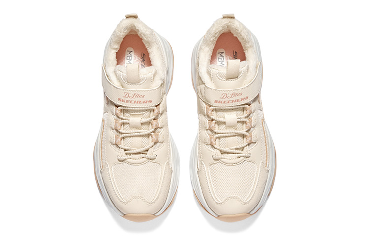 (PS) Skechers Casual 'Beige' 圖 3