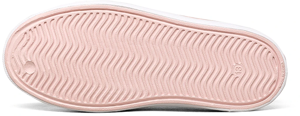 (PS) Skechers Guzman 2.0 K ''Roségoud'' 86941L-RSGD Details for (PS) Skechers Guzman 2.0 K ''Roségoud'' 86941L-RSGD