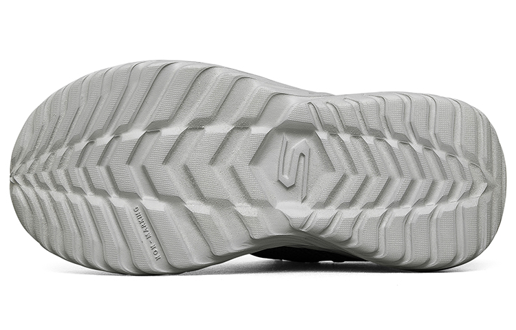 (Youth) Skechers Nitro Sprint 'Grey Orange' 圖 6